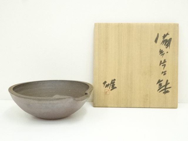 Pottery & Ceramics